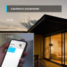 Умная Wi-Fi лампа TP-LINK TAPO L520E диммируемая